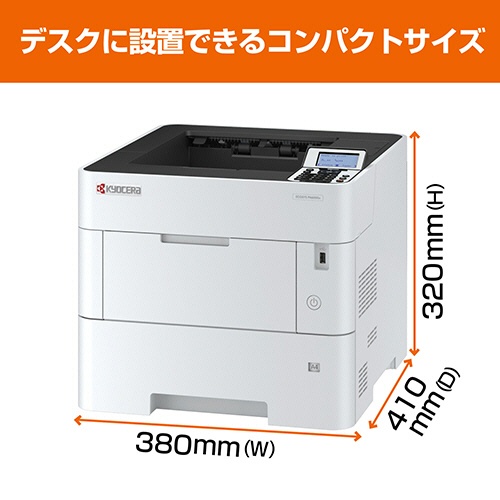 京セラ　ＥＣＯＳＹＳ　モノクロプリンター　Ａ４　ＰＡ６０００ｘ　１台3