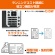 京セラ　ＥＣＯＳＹＳ　モノクロプリンター　Ａ４　ＰＡ６０００ｘ　１台4