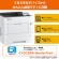 京セラ　ＥＣＯＳＹＳ　モノクロプリンター　Ａ４　ＰＡ６０００ｘ　１台5