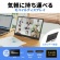 サンワサプライ　モバイルディスプレイ　１５．６型　ＤＰ－０７　１台2