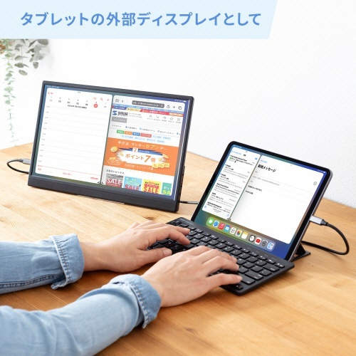 サンワサプライ　モバイルディスプレイ　１５．６型　ＤＰ－０７　１台7