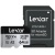 レキサー　Ｐｒｏｆｅｓｓｉｏｎａｌ　ＳＩＬＶＥＲ　ＰＬＵＳ　ｍｉｃｒｏＳＤＸＣ　ＵＨＳ－Ｉカード　６４ＧＢ　ＬＭＳＳＩＰＬ０６　１枚