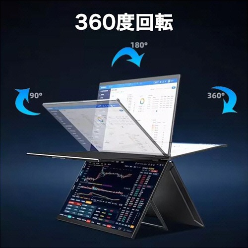 ハンクス　１５．６型　２画面モニター　ＨＴ－ＤＭ２７１５６　１台6