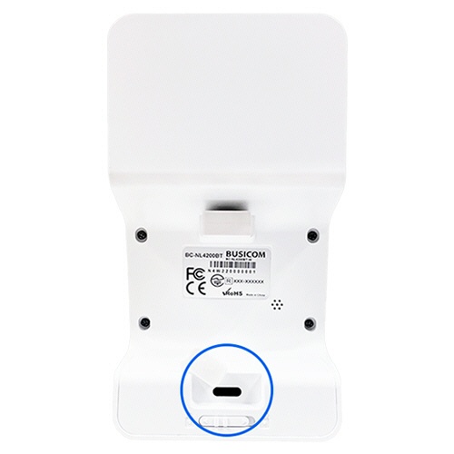 ビジコム　Ｂｌｕｅｔｏｏｔｈ　定置型２次元コードリーダー　スノーホワイト　ＢＣ－ＮＬ４２００ＢＴ－Ｗ　１台5