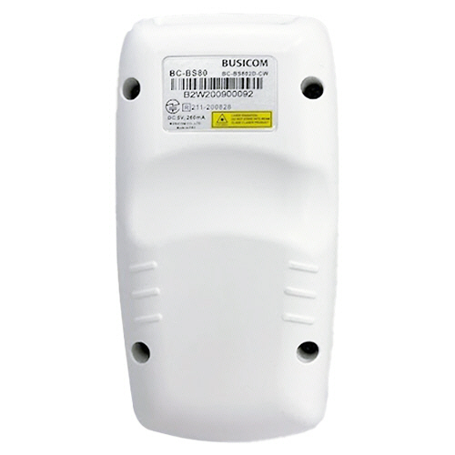 Bluetooth 2次元コードリーダー 抗菌仕様 BC-BS802DV2 BC-BS802D-V2-CW Bluetooth 2次元コードリーダー 抗菌仕様 BC