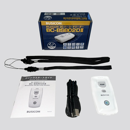 ビジコム　Ｂｌｕｅｔｏｏｔｈ　２次元バーコードリーダー　抗菌仕様　クリーンホワイト　ＢＣ－ＢＳ８０２Ｄ－Ｖ２－ＣＷ　１台7
