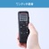 アイワ　ＩＣレコーダー　ａｕｄｉｏ　－Ｇ　ＰＤＲ１　ＧＡＡ５－ＰＤＲ０００１　１台7