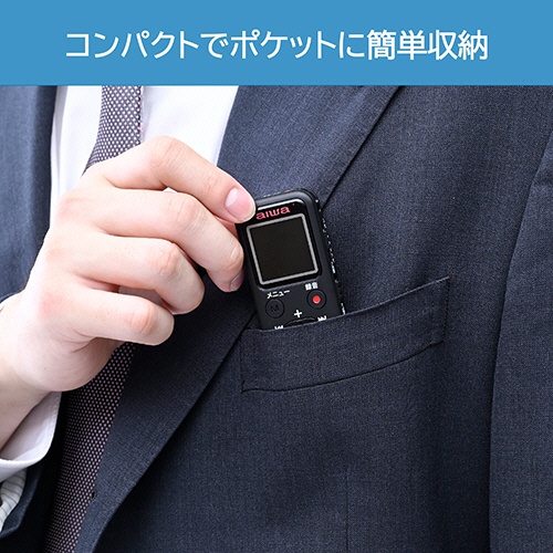 アイワ　ＩＣレコーダー　ａｕｄｉｏ　－Ｇ　ＰＤＲ１　ＧＡＡ５－ＰＤＲ０００１　１台8