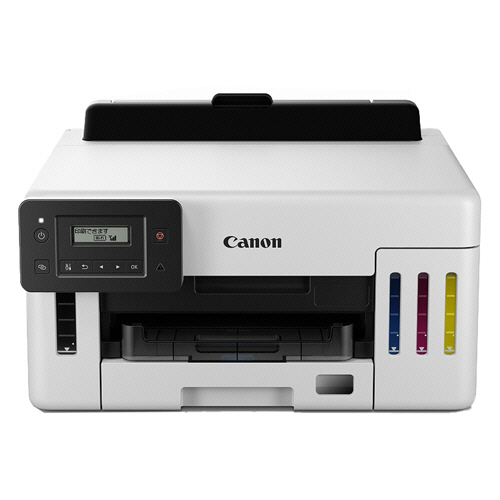 Canon プリンター　MF4870 価格交渉承ります たのめーる】キヤノン インクジェットプリンター GX5130 A4