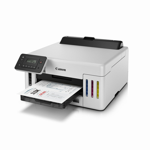 Canon - Canon MG5130 インクジェットプリンター キャノン インクジェットプリンター】PIXUS MG5130機種情報
