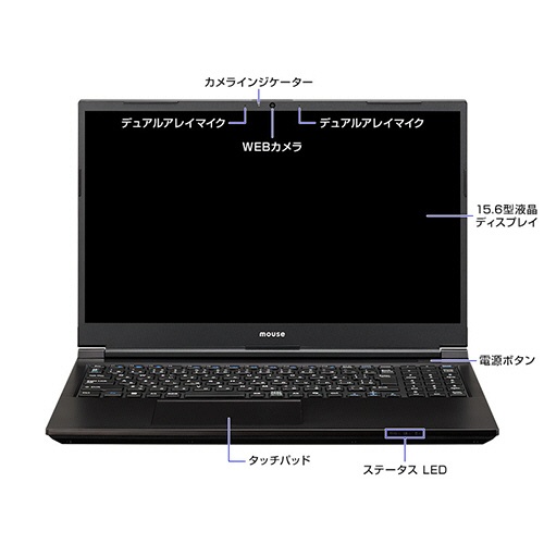 マウスコンピューター mouse 15.6型 Core i7-12700H メモリ16GB 500GB(SSD) K5I7G50BKBBAW101DEC-TANO 1台