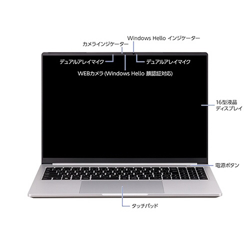 マウスコンピューター DAIV 16型 Core i7-13700H メモリ32GB 1TB(SSD) Z6I7G60SRACCW101DEC-TANO 1台
