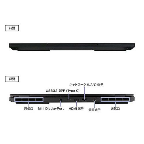 マウスコンピューター G TUNE 15.3型 Core i7-13620H メモリ16GB 500GB(SSD) E5I7G50BKABCW101DEC-TANO 1台
