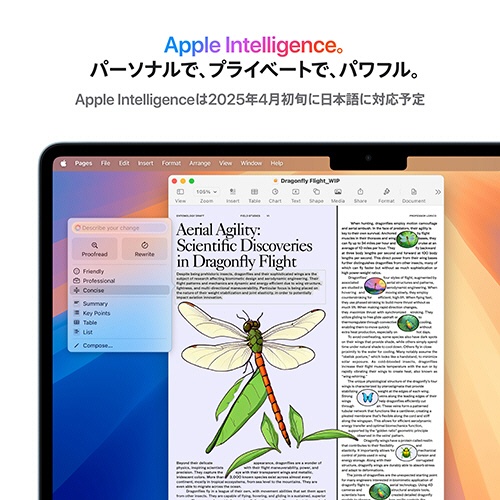 Ａｐｐｌｅ　ＭａｃＢｏｏｋ　Ａｉｒ（Ｍ４）　１３型　１０ＣＰＵ／８ＧＰＵ　メモリ１６ＧＢ　２５６ＧＢ（ＳＳＤ）　シルバー　ＭＷ０Ｗ３Ｊ／Ａ　１台8