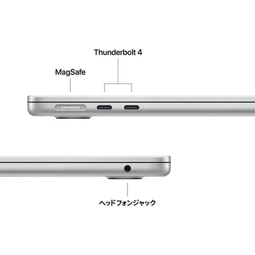 たのめーる】Apple MacBook Air(M4) 13型 10CPU/10GPU メモリ