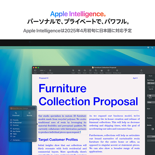 たのめーる】Apple Mac Studio(M4 Max) 14CPU/32GPU メモリ36GB