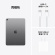 Ａｐｐｌｅ　ｉＰａｄ　Ａｉｒ（Ｍ３）　Ｗｉ－Ｆｉモデル　１１型　１２８ＧＢ　スペースグレイ　ＭＣ９Ｗ４Ｊ／Ａ　１台4