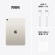 Ａｐｐｌｅ　ｉＰａｄ　Ａｉｒ（Ｍ３）　Ｗｉ－Ｆｉモデル　１１型　２５６ＧＢ　スターライト　ＭＣＡ４４Ｊ／Ａ　１台4
