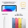 Ａｐｐｌｅ　ｉＰａｄ（Ａ１６）　Ｗｉ－Ｆｉモデル　１１型　１２８ＧＢ　シルバー　ＭＤ３Ｙ４Ｊ／Ａ　１台2