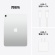 Ａｐｐｌｅ　ｉＰａｄ（Ａ１６）　Ｗｉ－Ｆｉモデル　１１型　１２８ＧＢ　シルバー　ＭＤ３Ｙ４Ｊ／Ａ　１台3