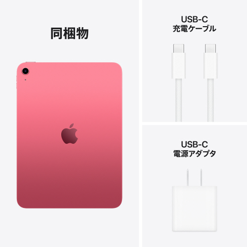 Apple iPad A16 Wi-Fiモデル128GB Amazon.com : Apple iPad 11-inch: A16 chip, 11-inch Model
