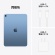 Ａｐｐｌｅ　ｉＰａｄ（Ａ１６）　Ｗｉ－Ｆｉモデル　１１型　５１２ＧＢ　ブルー　ＭＤ４Ｙ４Ｊ／Ａ　１台3