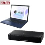 ＬＡＶＩＥ　Ｓｍａｒｔ　Ｎ１４　１４．０型　Ｃｏｒｅ　ｉ５－１２３５Ｕ　メモリ１６ＧＢ　５１２ＧＢ（ＳＳＤ）　＋　Ａ４モバイルプリンター　ＰＸ－Ｓ０６Ｂ　１セット