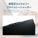 サードウェーブ F-14RP5S-B 14型 Core i5-1334U メモリ16GB 500GB(SSD) TARA021511 1台8