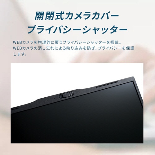サードウェーブ F-14RP5S-B 14型 Core i5-1334U メモリ16GB 500GB(SSD) TARA021511 1台
