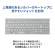 サードウェーブ DX-R5-B 15.6型 Core i5-1335U メモリ16GB 500GB(SSD) TBR5021511 1台8