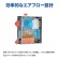 サードウェーブ SlimMagnate-IM14 Core i5-14400 メモリ16GB 500GB(SSD) TPR5031511 1台6