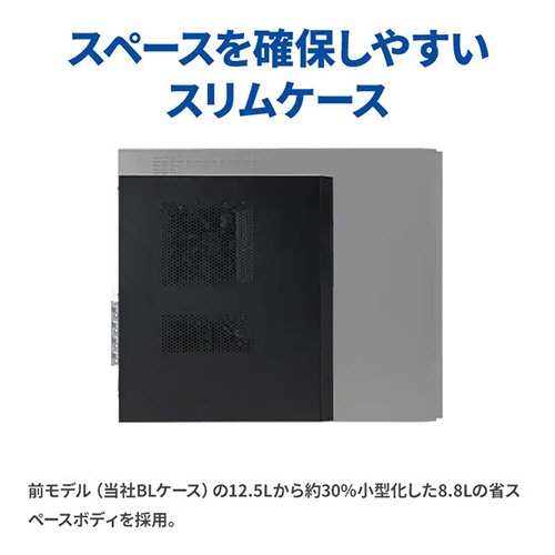 サードウェーブ SlimMagnate-IM14 Core i5-14400 メモリ16GB 500GB(SSD) TPR5031511 1台