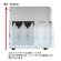 サードウェーブ raytrek 4CD46 Core i5-14400F メモリ32GB 500GB(SSD) R4R5463511 1台6