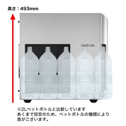 サードウェーブ raytrek 4CD46 Core i5-14400F メモリ32GB 500GB(SSD) R4R5463511 1台