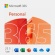 マイクロソフト　Ｍｉｃｒｏｓｏｆｔ　３６５　Ｐｅｒｓｏｎａｌ　ダウンロード版　１本1