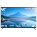 ジャパンネクスト　６０型ワイド　ＩＰＳパネル　大型４Ｋ液晶モニター　ＪＮ－ＩＰＳ６０ＵＨＤＲ－Ｍ