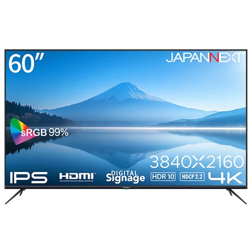 ジャパンネクスト　６０型ワイド　ＩＰＳパネル　大型４Ｋ液晶モニター　２年保証モデル　ＪＮ－ＩＰＳ６０ＵＨＤＲ－Ｍ　１台1