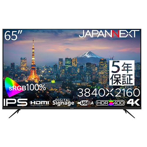 ジャパンネクスト　６５型ワイド　ＩＰＳパネル　大型４Ｋ液晶モニター　５年保証モデル　ＪＮ－ＩＰＳ６５ＵＨＤ－Ｕ－Ｈ５　１台1
