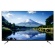 ジャパンネクスト　６５型ワイド　ＩＰＳパネル　大型４Ｋ液晶モニター　２年保証モデル　ＪＮ－ＩＰＳ６５ＵＨＤ－Ｕ　１台2