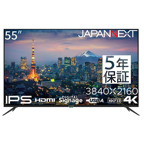 ジャパンネクスト　５５型ワイド　ＩＰＳパネル　大型４Ｋ液晶モニター　５年保証モデル　ＪＮ－ＩＰＳ５５０３ＴＵＨＤＲ－Ｈ５　１台1