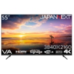 ジャパンネクスト　ＶＡパネル　大型４Ｋ液晶モニター　ＪＮ－ＶＵＨＤ－Ｕ