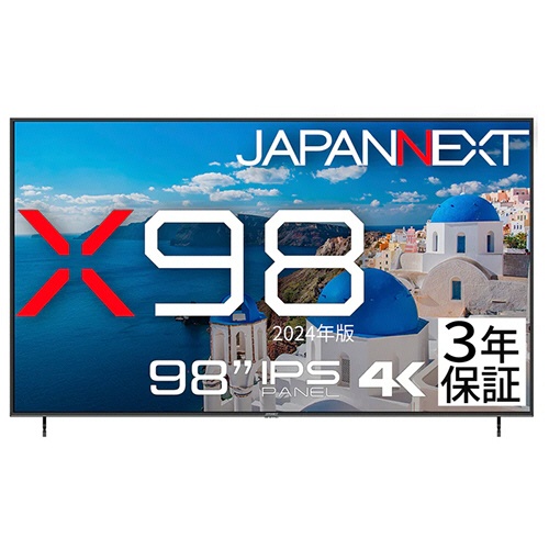 ジャパンネクスト　９８型ワイド　ＩＰＳパネル　超大型４Ｋ液晶モニター　３年保証モデル　ＪＮ－ＩＰＳ９８０３ＴＵＨＤＲ－Ｈ２　１台1