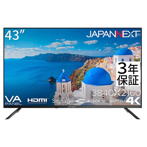 ジャパンネクスト　４３型ワイド　ＶＡパネル　大型４Ｋ液晶モニター　３年保証モデル　ＪＮ－Ｖ４３ＵＨＤＲ－Ｕ－Ｈ２　１台1