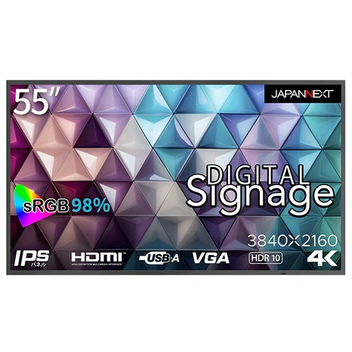 ジャパンネクスト　５５型ワイド　ＩＰＳパネル　大型４Ｋ液晶サイネージモニター　３年保証モデル　ＪＮ－Ｓｉ５５ＵＨＤＲ－２４　１台1