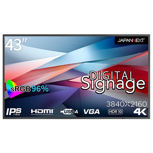 ジャパンネクスト　４３型ワイド　ＩＰＳパネル　大型４Ｋ液晶サイネージモニター　３年保証モデル　ＪＮ－Ｓｉ４３ＵＨＤＲ－２４　１台1