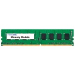 アイオーデータ　ＰＣ４－３２００（ＤＤＲ４－３２００）対応　デスクトップ用メモリー　ＤＺ３２００－Ｃ／ＳＴ