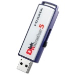 アイオーデータ USBメモリー型データ消去ソフト パソコン消去版 1ライセンス 1本