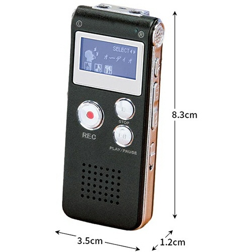 ファミリー・ライフ　押すだけ簡単録音　小型デジタル録音機　８GB　０４３２５　１台2