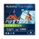 アクロニス　Ａｃｒｏｎｉｓ　Ｔｒｕｅ　Ｉｍａｇｅ　Ｅｓｓｅｎｔｉａｌｓ　３台用　１年　ダウンロード版　１本1