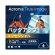 アクロニス　Ａｃｒｏｎｉｓ　Ｔｒｕｅ　Ｉｍａｇｅ　Ｅｓｓｅｎｔｉａｌｓ　５台用　１年　ダウンロード版　１本1